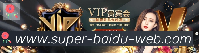 App 展示图